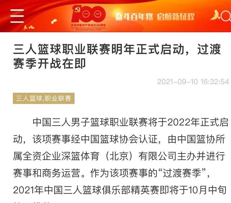但越是这样，越代表钟正涛在叶长敏心目中的地位很高、对她来说非常重要。